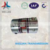 MX Series Rubber Bush Coupling Quick Disconnect Coupling thumbnail-2