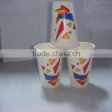 Leading Manufacturer for AUTOMATIC Paper Cup Machine thumbnail-2
