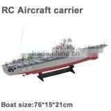 1:275 rc aircraft carriers remote control boat