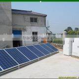10w Solar Power Off-grid System thumbnail-1