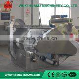 China Manufacture First Choice Double Shaft Feed Mixing Machine