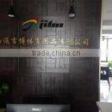 Nantong Jibo Sports And Fitness Equipments Co., Ltd. company overview - view 2 thumbnail