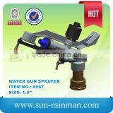 Agriculture Irrigation Water Sprayer