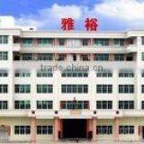 Shantou City Yayu Industries Co., Ltd. company overview - view 1 thumbnail