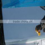 Mirror Aluminium Sheet thumbnail-1