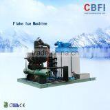 Seaport Fishery Flake Ice Machine Project Supplier's Choice