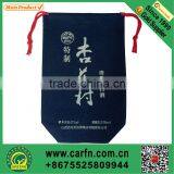 Custom Printed Non Woven Wholesale Shoe Dust Bags