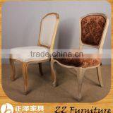 European Furniture Natural Wood Upholstered Fabric Side Chair thumbnail-1