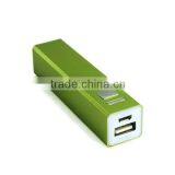 2016 Wholesale Slim Colorful OEM Custom Powerbank Charger Portable Power Bank 2600mah External Backup 1800mah 2200mah 2000mah thumbnail-1