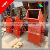 Glass Crusher Hammer Crusher Hammer Mill For Glass Crushing thumbnail-1