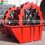 Superior Quality Sand Washer Machinery Mine Convenient Use