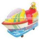 Coin Rocking Machine