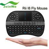 High Quality 2.4GHz Wireless Mini Keyboard I8 in Stock