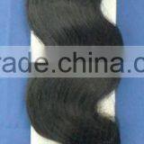 Human Hair Extension thumbnail-1