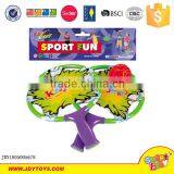 Safety Outdoor Sport Toy Swing Wing Toy for Kid Swing Set thumbnail-5