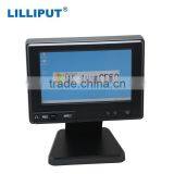 Lilliput PC765 Fleet Dispatch System MDT Tracker With 7 Inch 4-wire Resistive Touch Panel