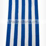 Beach Towel