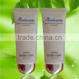 Flexible Tube thumbnail-1