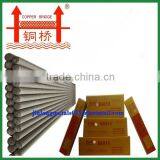 Mild Steel E6013 Welding Electrode Brands Electric Welding Electrodes E6013 E7018 thumbnail-1
