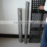 Проколотый металлический проходной мост