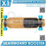 2016 High Quality Four Wheel Skateboard Deck thumbnail-6