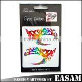 Black Package Eye Tattoo Sticker,amazing Eye Decoration thumbnail-1
