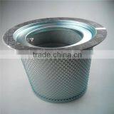 4940854111 100005424 3221122305 Air Oil Separator Fiberglass Filter Media Roll Filter Media
