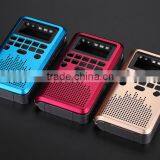 2016 Latest High Quality OEM Bluetooth Speaker Case by New Manufacturing Process