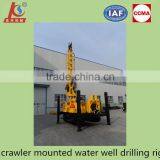 SKWW200 Crawler-mounted Portable Water Well Drilling Rig