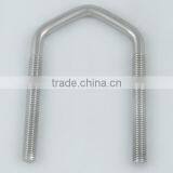 Stainless Steel V Bend Bolt