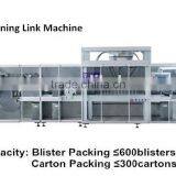 High Speed Blister-Cartoning Link Machine ( DHL-600 ) Quality Choice thumbnail-1