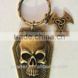 Engraved Metal Skull Keychain