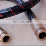 5 Inch Flexible Braided Hose/end Hose With Flange End thumbnail-5