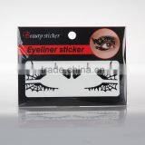 2015 New Instant Eye Sticker,eye Makeup Stickers,magic Eye Makeup Stickers thumbnail-3