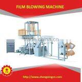LDPE Film Machine for Seat Cover