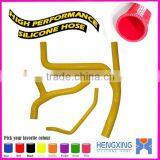 Flexible Silicone Water/Radiator Hose Kit For Suzuki RM450Z 08-10 Silicone Hose thumbnail-2