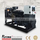 50kw diesel generator with yangdong engine open type best price