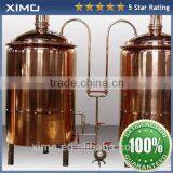 200l Micro Brewhouse for Beer Brewing System/micro Brewery or Home Brewery thumbnail-5