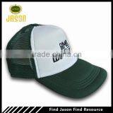 Embroidrey Mesh Cap thumbnail-2