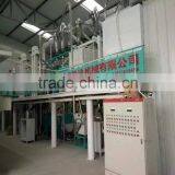 Maize Flour Packaging Machine thumbnail-4
