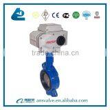 Price Of DN500 Cast Iron Motorized Butterfly Valve thumbnail-5