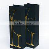 Elegant Bag for Wine