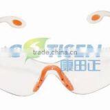The Quality of the New Safety Glasses