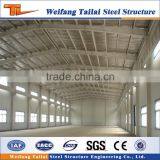 Customized Steel Light Portal Frame Warehouse