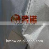 Waterproof UV Protection PEVA Cover Material thumbnail-6