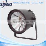 Hot Sale DC 24V 6000K Xenon Lamp Marine Searchlight Dustproof