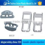 Plastic Injection Molding for Washing Machine Parts thumbnail-2