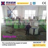 Uncoiling for Sale Steel Slitting Line thumbnail-1