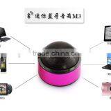 2016 Hot Portable Mini Speaker With Round Shape, Popular Metal Bluetooth Speaker With FCC Certificate,wireless Speaker thumbnail-4