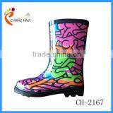 Kid Rubber Boots